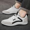Fashion Men's Outdoor Running Shoes 2025 New Non-slip Leisure Sports Shoes Fashion Pu Leather Lace Up High Quality Tennis Men Sneakers