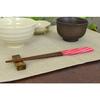 Aoba Chopsticks, Natural Wood, Candy Twist, Red, 23cm