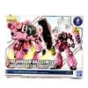 BANDAI SPIRITS MG 1/100 Zakku Warrior Live Concert Version (Pink)