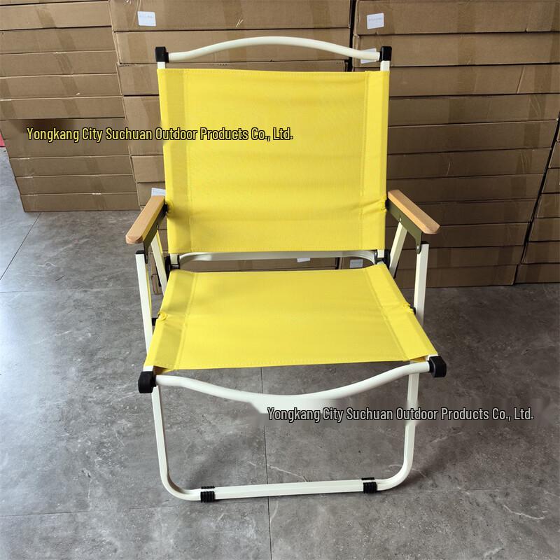 UOSUUOSU Foldable Camping Chair