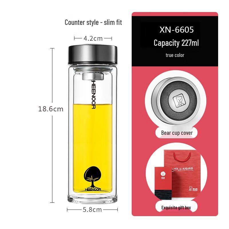 Xinuo Double Wall Glass Cup