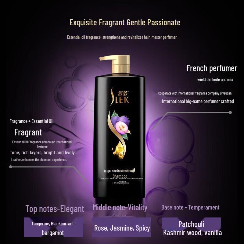 Sunsilk Grape Seed Strong Repair Shampoo