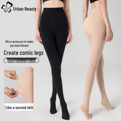 Urban Beauty Spring/Autumn Opaque Anti-Snag Pantyhose