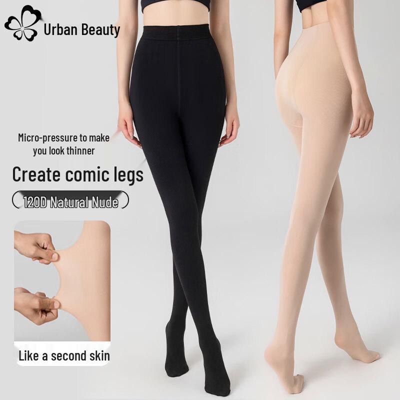 Urban Beauty Anti-Snag Bare Leg Effect Pantyhose