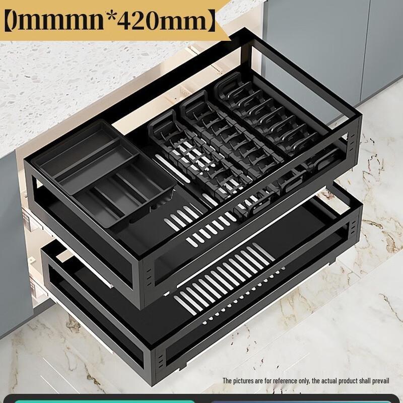 Shengbai Улучшенная двухъярусная выдвижная сушилка для посуды