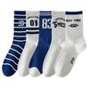 Women's Mid-calf Sports Socks for Autumn and Winter, Letter Striped Anti-odor Boneless Women's Long Cotton Socks