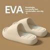 Women's EVA Slide Sandals - Minimalist Flat Sandals with Soft & Cushioned Sole for Indoor Outdoor Wear, Comfortable Summer Sandals for Daily Errands