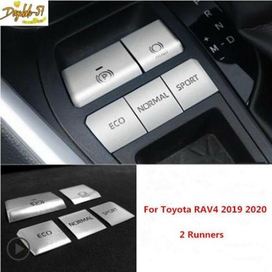 5 шт. Для Toyota RAV4 Алюминиевая Серебристая Накладка на Панель Коробки Переключения Передач