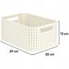 Curver Basket Basket Storage Container