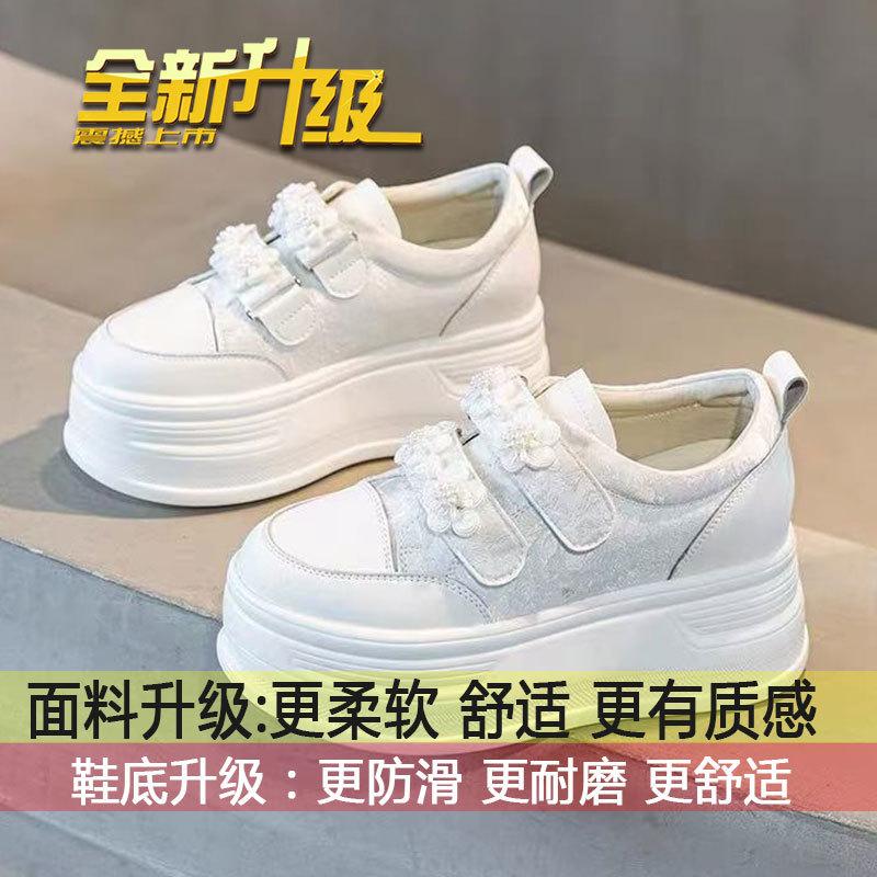 

Inner height increase Velcro little white shoes women s 2025 new summer new thick-soled retro new Chinese style women s shoes 40