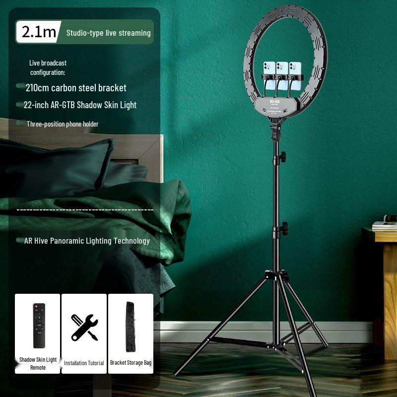 22-inch Mobile Phone Stand with Fill Light for Live Streaming & Photography