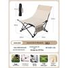 Portable Outdoor Folding Camping Chair