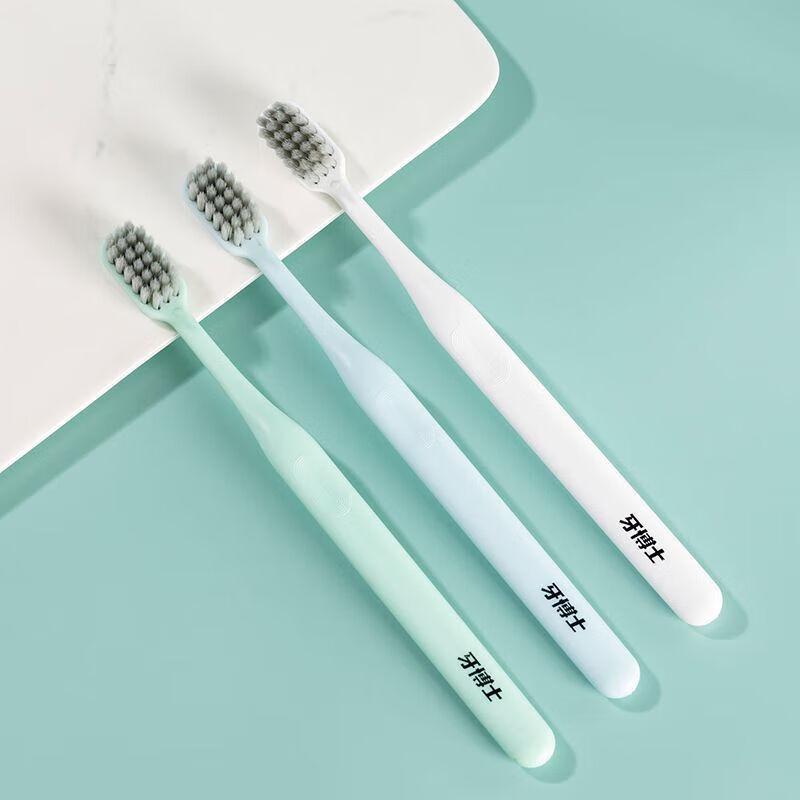 Dr. Ya Magic Sea Soft Bristle Toothbrush 3-Pack