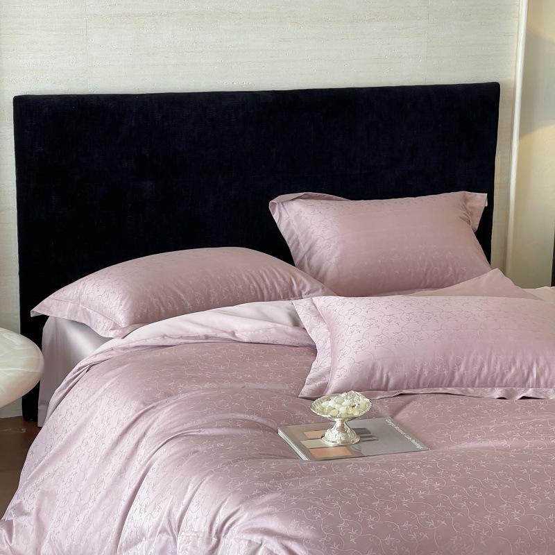 New 50x50 Double-Ply Yarn-Dyed Xinjiang Long-Staple Cotton Sateen Jacquard Piping 4-Piece Gift Set