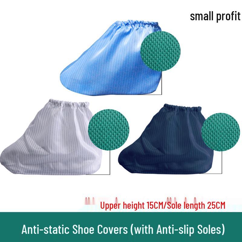 Anti-Static Dust-Free Shoe Covers with Anti-Slip Bottom, Washable Conductive Strips, and Dust-Proof Design