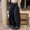 Spicy Girl Retro Wide Leg Jeans: High Waist, Petite, Slimming Straight-Leg, Floor-Length Trousers