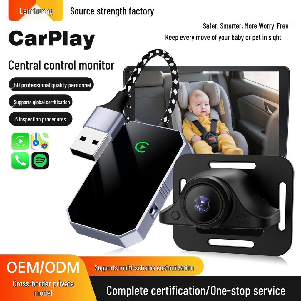 HD Smart Nachtsicht Baby- & Haustier-Auto-Monitor