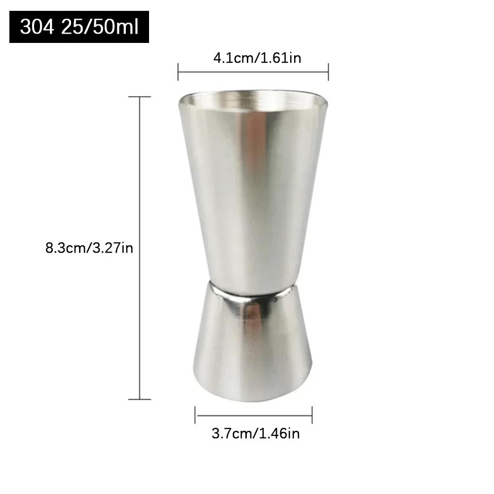 201/304 Stainless Steel Measure Cup Measure Jigger Cocktail Mug Drinking Spirit Barware Kitchen Gadgets Bartender Bar Tools