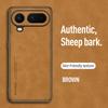 EUCAGR For Honor Magic 8 Pro Air Sheepskin PU Leather Shockproof Silicone Phone Cases For Honor Magic 8Pro Air Back Cover Coque