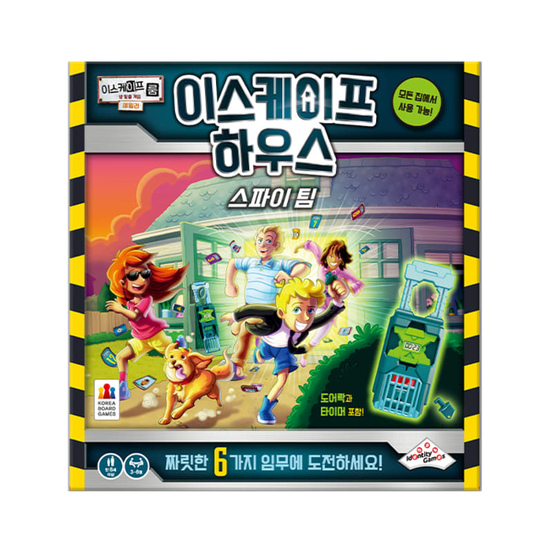 

Квест-комната - Настольная игра Команда шпионов