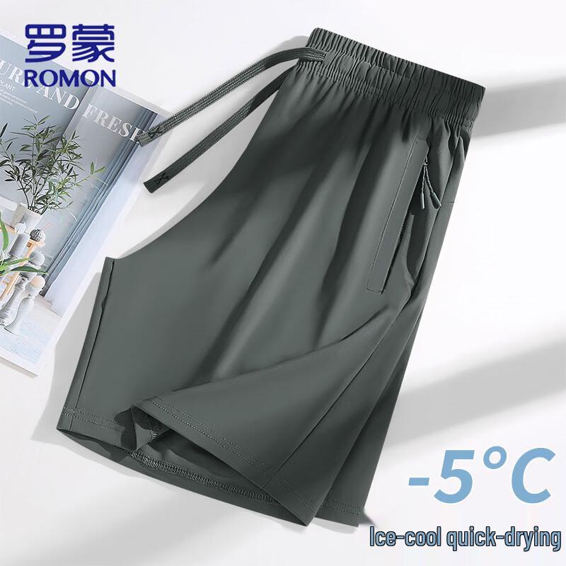 ROMON Men's Ice Silk Quick-Dry Sport Shorts