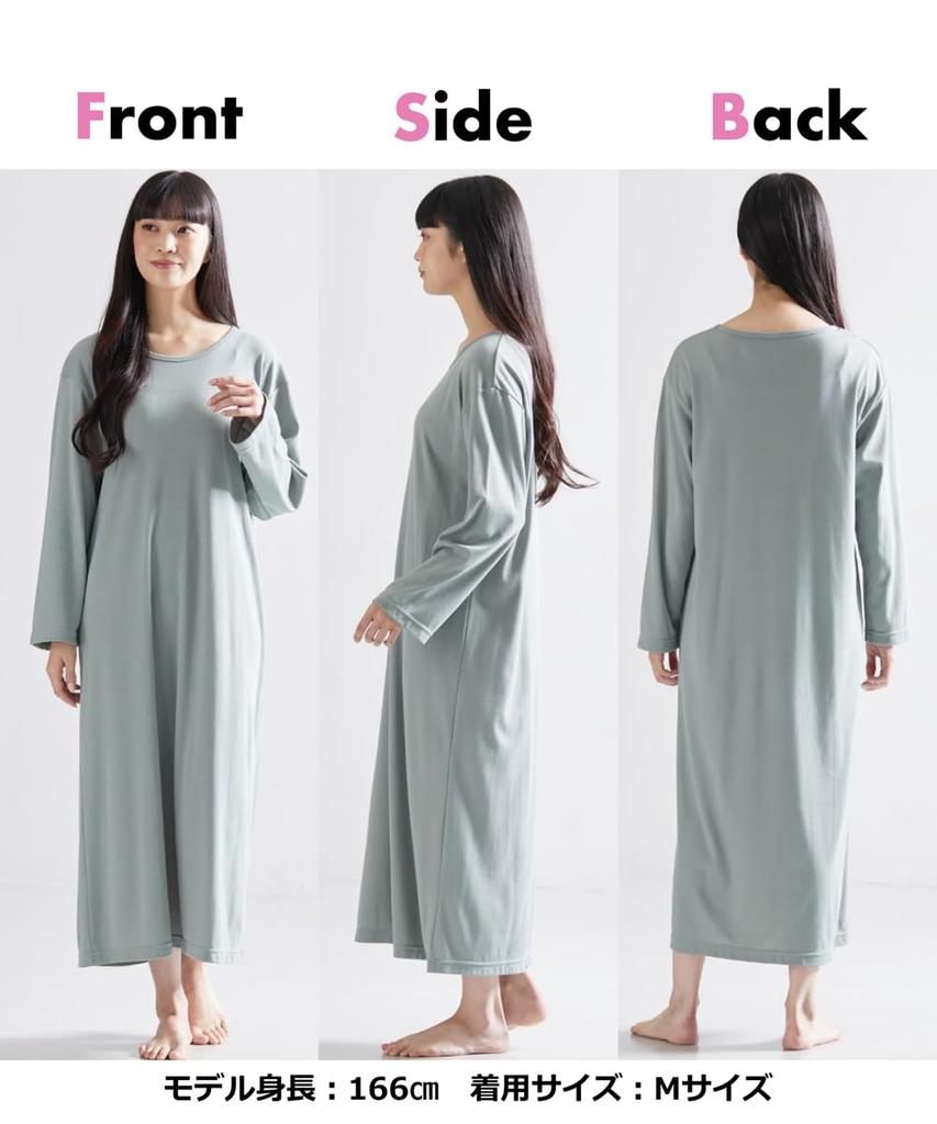 Nissen Room Set Long Charcoal Gray Size 4L Pajama/Loungewear Tops, 3-Second Dress, 2-Piece (Cotton Blend, Sleeve), + Black,