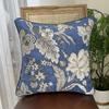 Deluxe Floral Blue Royal Chenille Woven Home Decorative Pillow Case 45x45cm Rope Pipping 1 Piece Pack