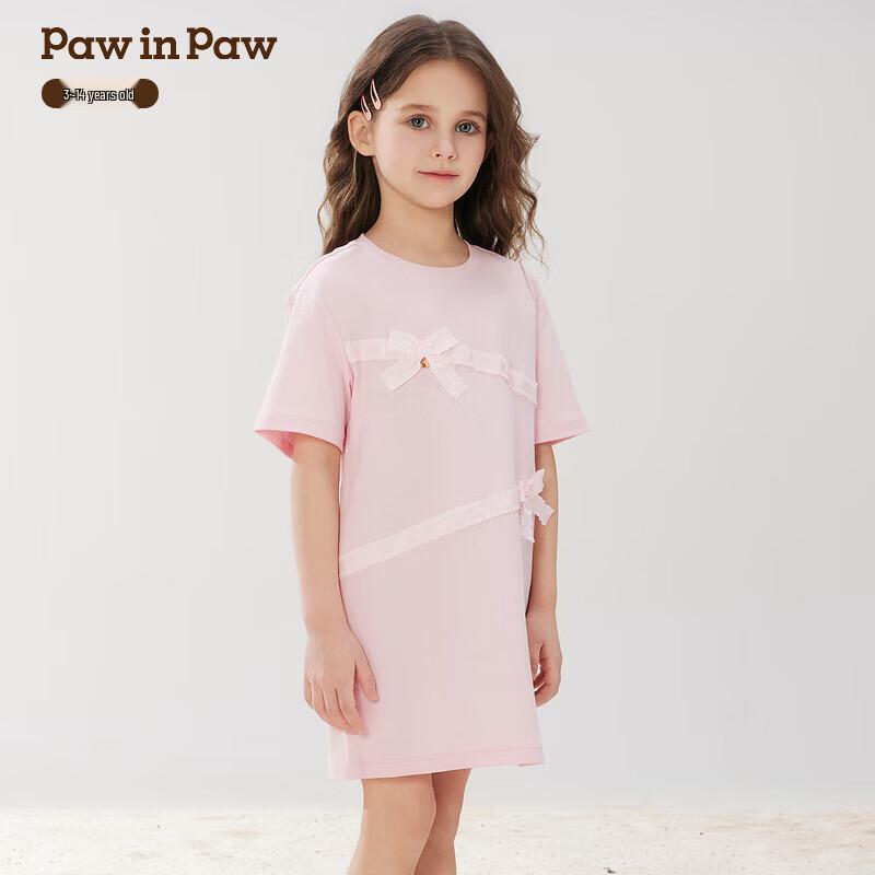 

PawinPaw Girls Cartoon Bear Short Sleeve T-Shirt Dress 140