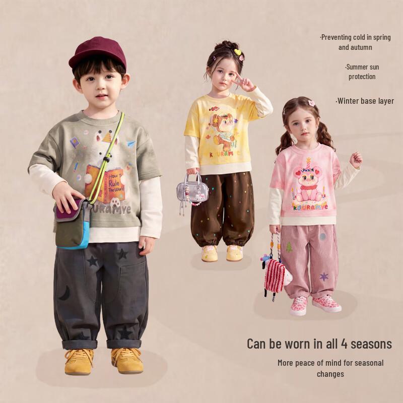 Kuwami Kids' Faux Two-Piece Tie-Dye Long-Sleeve T-Shirt