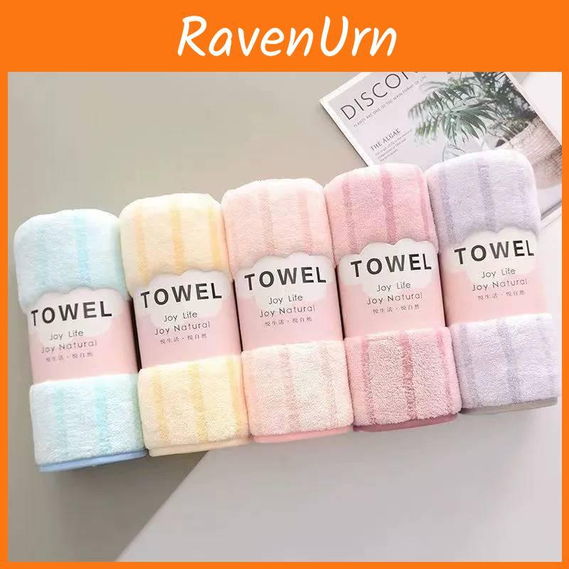 Coral Fleece Towel With Thick Absorbent Stripes For Home Use And Giftgiving