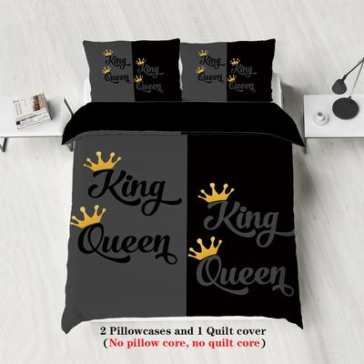 3-piece Couple Black Grey King Queen Pattern Printed Down Duvet Cover (1 Piece Set+2 Pillowcases, No Core) Couple Bedding Set