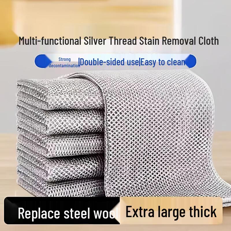 Usking Multi-Purpose Cleaning Cloths & Wipes