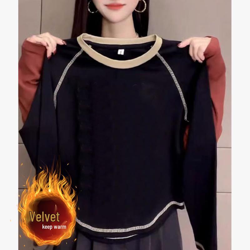 

Женская шикарная футболка с длинным рукавом из двухстороннего немецкого бархата 2024: Идеально для осени и зимы, универсальное нижнее белье. S for 35-50 kg