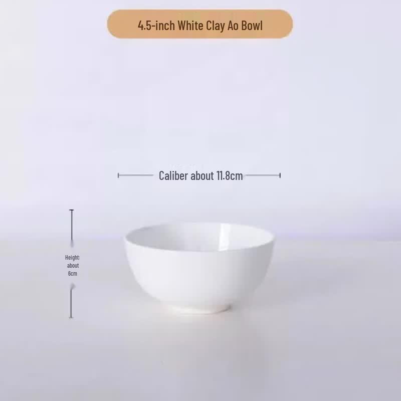 Zeyi Ceramics 4.5-inch Minimalist Rice Bowl