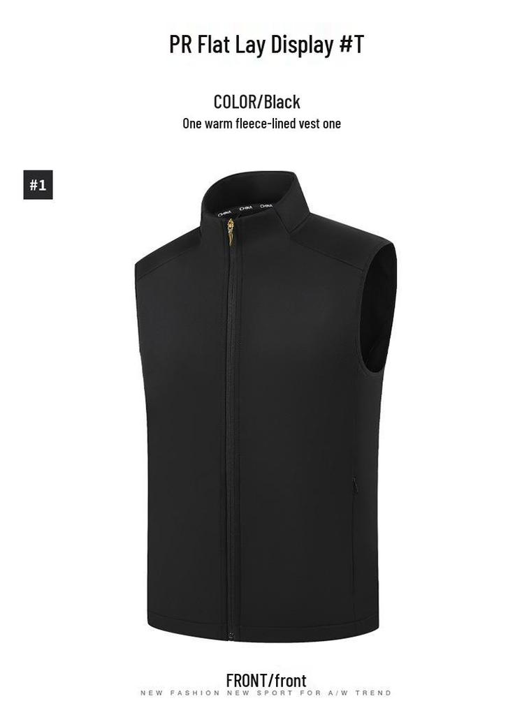 Unisex Autumn-Winter Wushu Sports Vest - Plus Velvet, Cotton, Customizable for Men & Women - Ideal for Running & Training