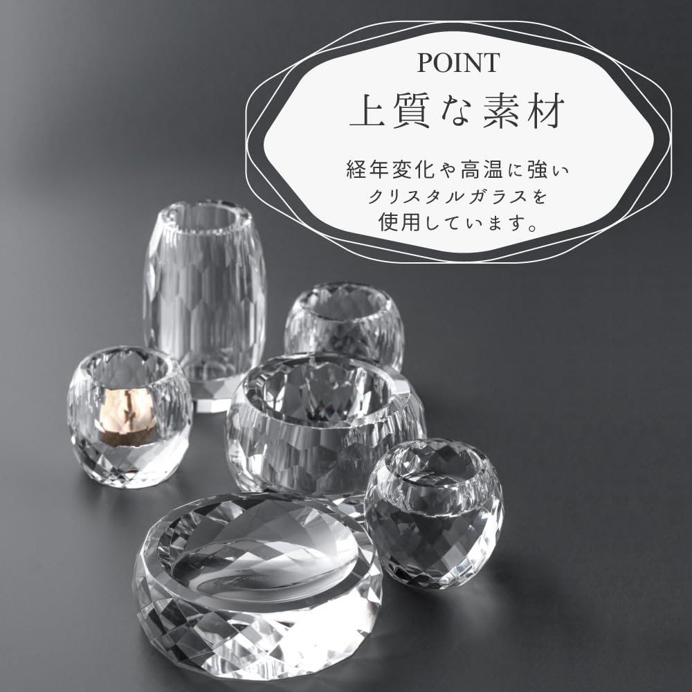 Vega Buddhist Altar Altar, 2.5 inches, Clear, Stylish Crystal Buddhist Altar, Modern Buddhist Altar