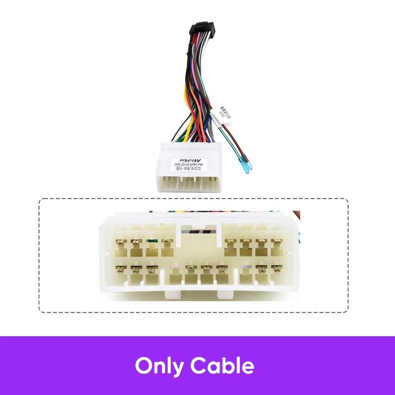 2005-2011 For SSANG YONG ACTYON/KYRON 2 Din Car Radio DVD Fascia Frame Bezel Dash Wire Cable Harness Coneder Adapter