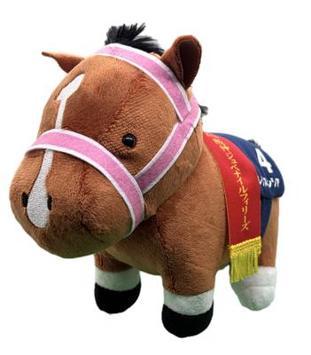 Thoroughbred Collection Plush Toy 31 15cm X 19cm (Resistencia)