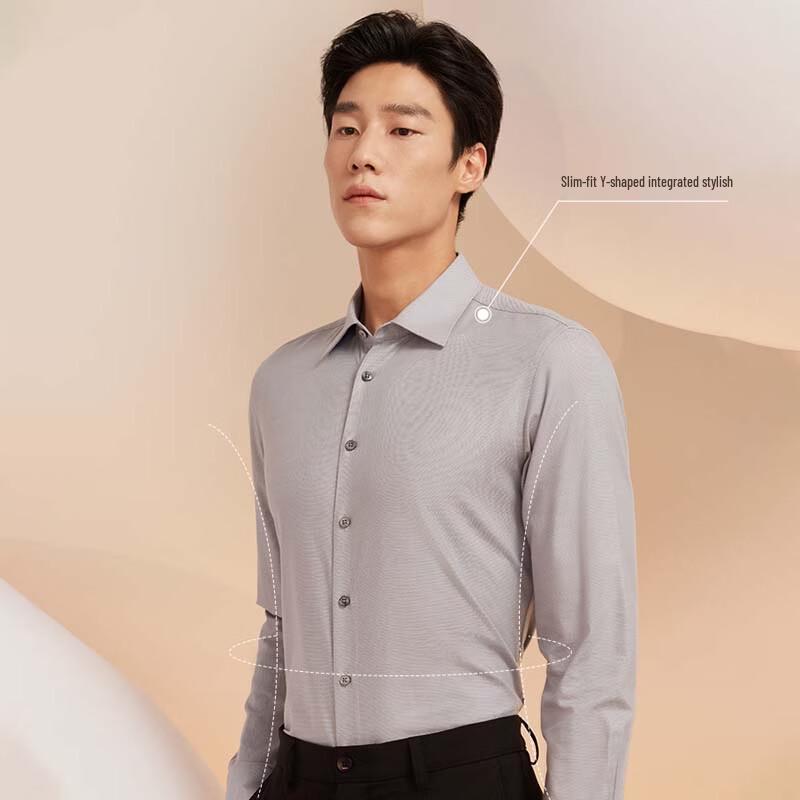 YOUNGOR Men s Long Sleeve Cotton Shirt 45