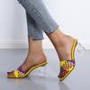 Plus Size Women's Woven Design High-heeled Slippers Summer New Thick Colorful Woven Anti-slip Fashion Open-toed Slippers.