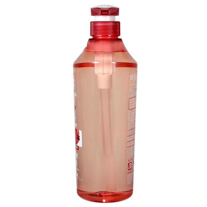 Fenglila Pomegranate Chamomile Silicone-Free Shampoo 750ml
