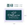 Gift Stationery Seal Companion Large Square Concave Waist 15color Monochrome Ink Pad Finger Painting Ink Pad Hand Account
