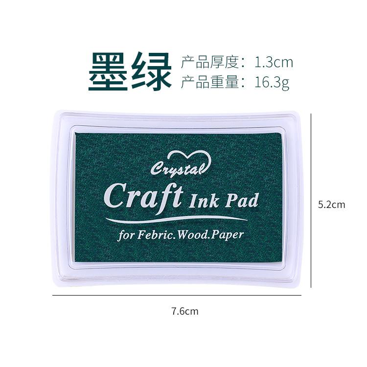 Gift Stationery Seal Companion Large Square Concave Waist 15color Monochrome Ink Pad Finger Painting Ink Pad Hand Account