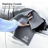 Microfiber Suede Towel Car Wash Cloth Cleaning Rag Clean Tools For Mazda 2 3 6 5 Atenza CX30 CX90 CX60 CX50 MX30 CX3 CX5 MX5 CX8