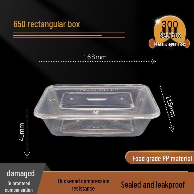 Jiwanggu 650ml Rectangular Disposable Food Container