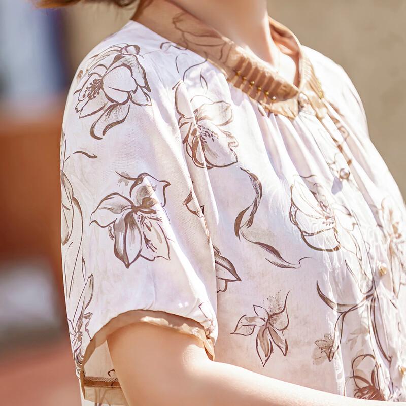 Pasite Women's Summer Printed Shirt & Pants Casual Set