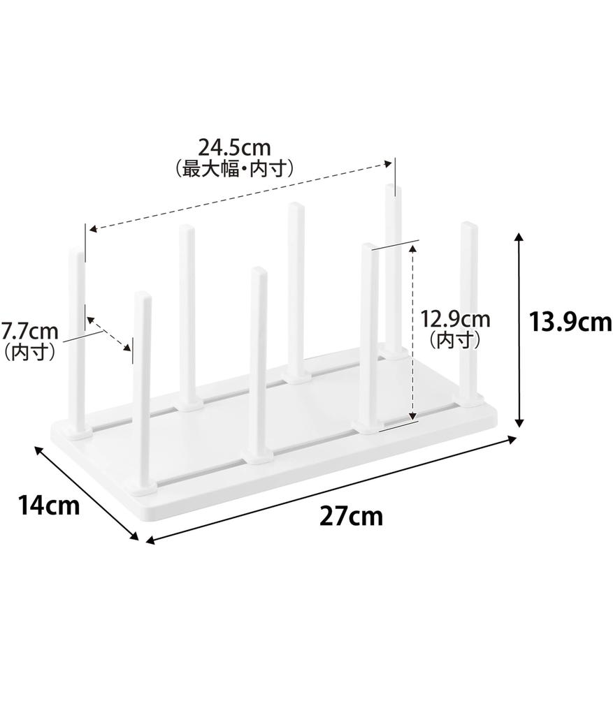 Yamazaki Freezer Divider Adjustable Storage Stand W27 White W27 X D14 X Tower Freezer Storage Slide Adjustment Keeps Food Upright and Organized 10102