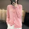 Women's Osmanthus Stitch Wool Cardigan - Round Neck, Loose Fit, Button-Up, Casual Knitwear Outerwear