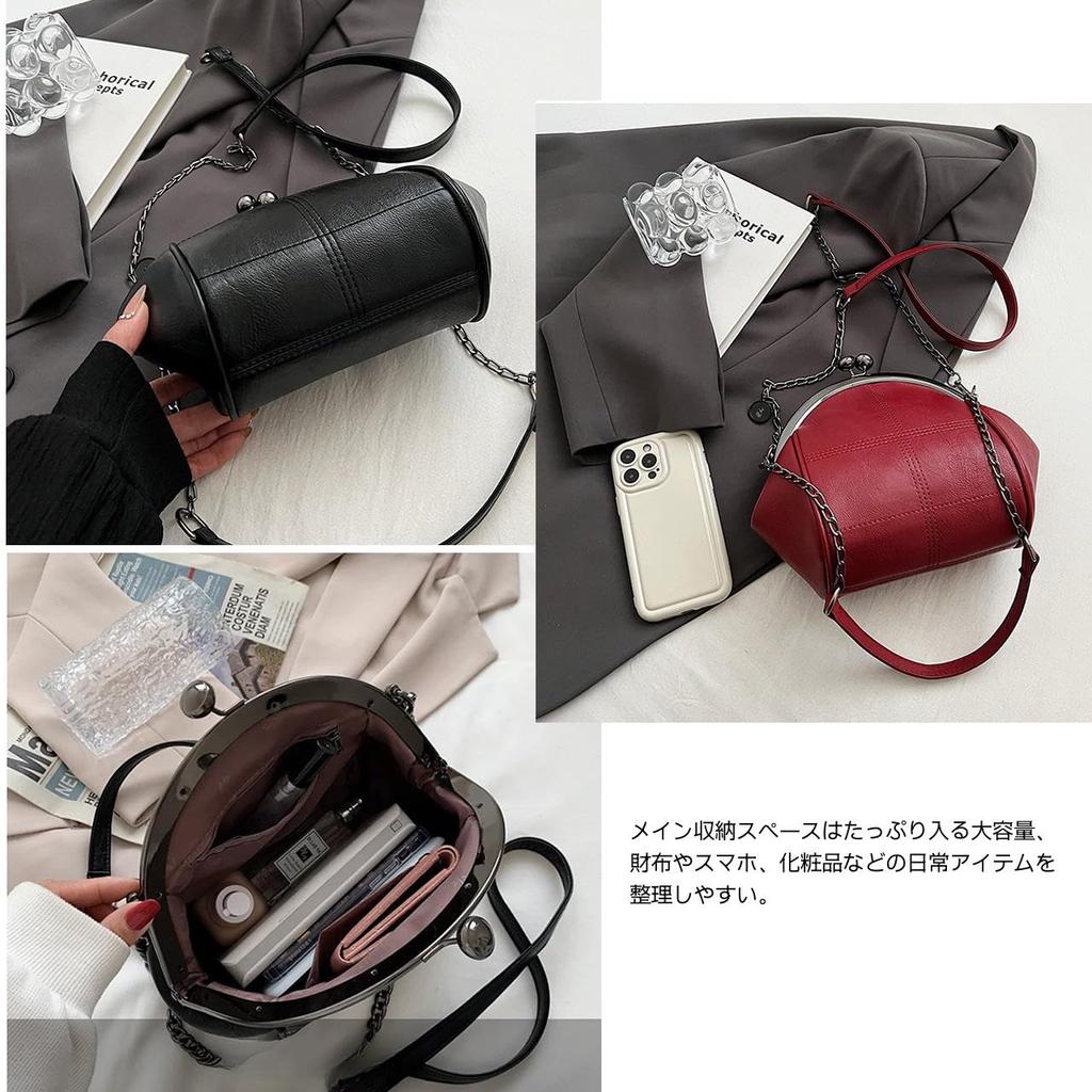 [goodspoon] Women's Shoulder Bag, Clasp Clutch Bag, Clasp Bag, Stylish Shoulder Bag, Crossbody Bag, Second Bag, Clasp Design Bag, Handbag, Clasp