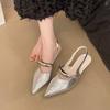 Fashion Heeled Sandals Elegant Women High Heels Shoes Pointed Toe Luxury 2025 Party Fashion Slides Pumps Dress New Mujer De Sandalias